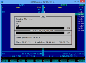 FAR Manager HDD RAID 1 reading speed 206.61 MB/s.